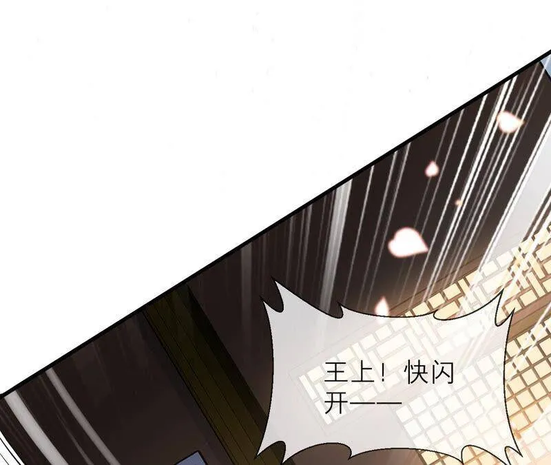 第14话 该来的还是来了38