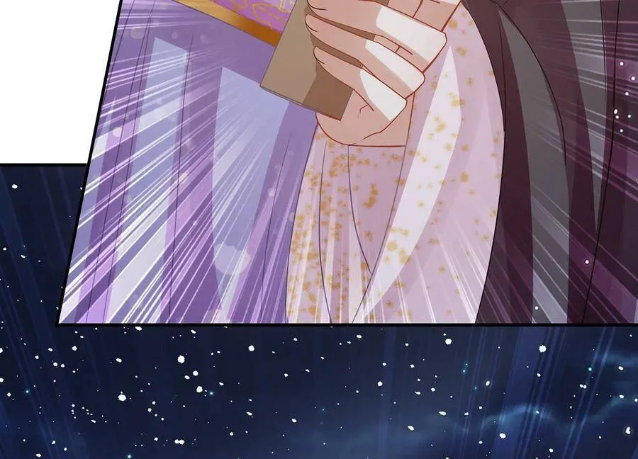 第85话 放虎归山？38