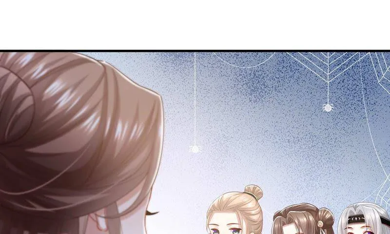 第40话 我终于出来啦！77