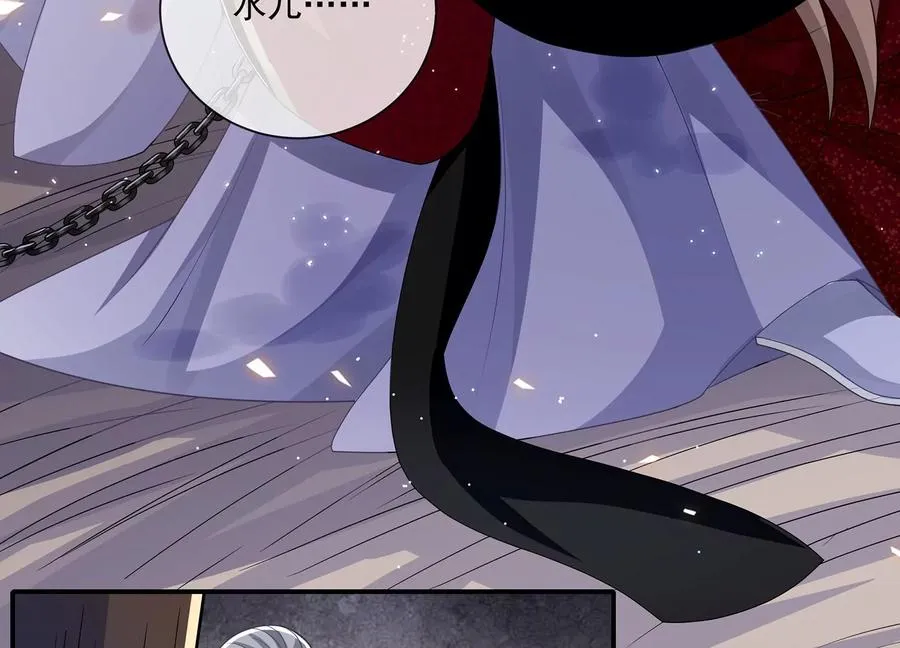 第140话 结局41