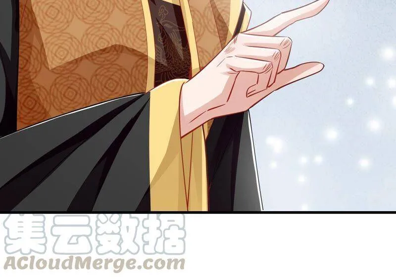 第36话 孤绝不是心疼她！72