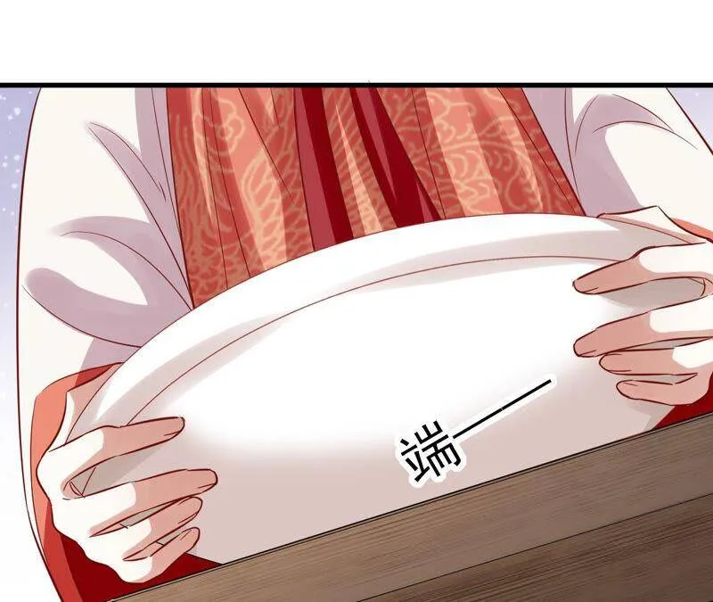 第17话 联手行动71