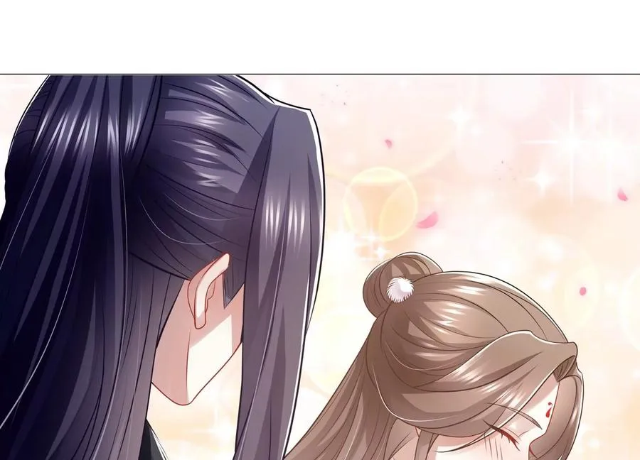 第134话 扶持江君才是正道？20