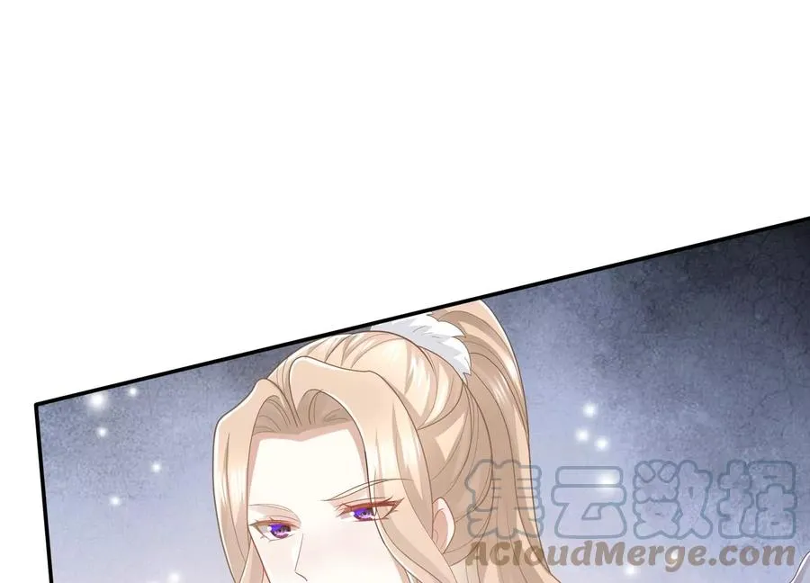 第121话 拒婚15