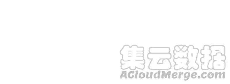 第15话 这次难道是因为她？66
