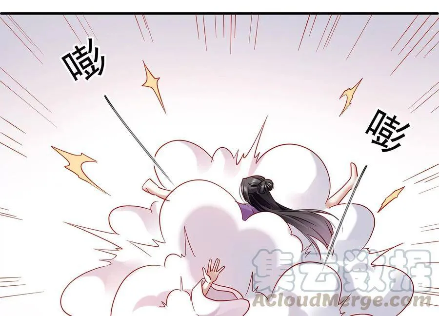 第65话 孤来迟了15