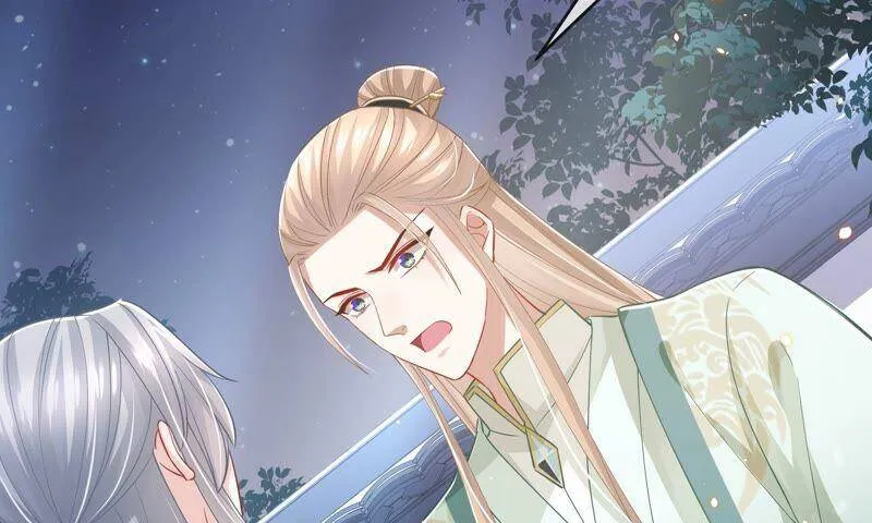 第41话 乔装暗访38