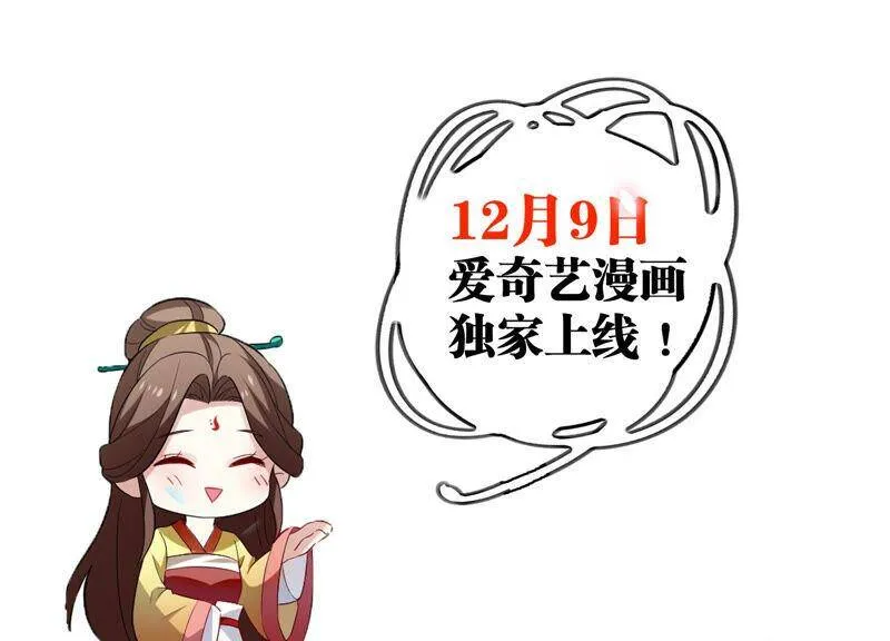 有奖活动：王上的烦恼21