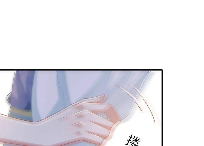 第47话 共浴35