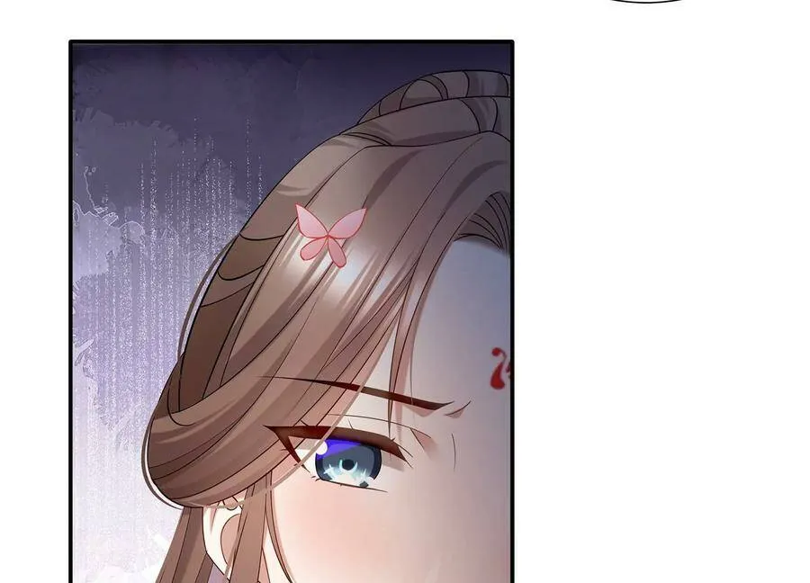 第69话 窥见真面目74