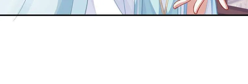 第31话 这该死的人设！93