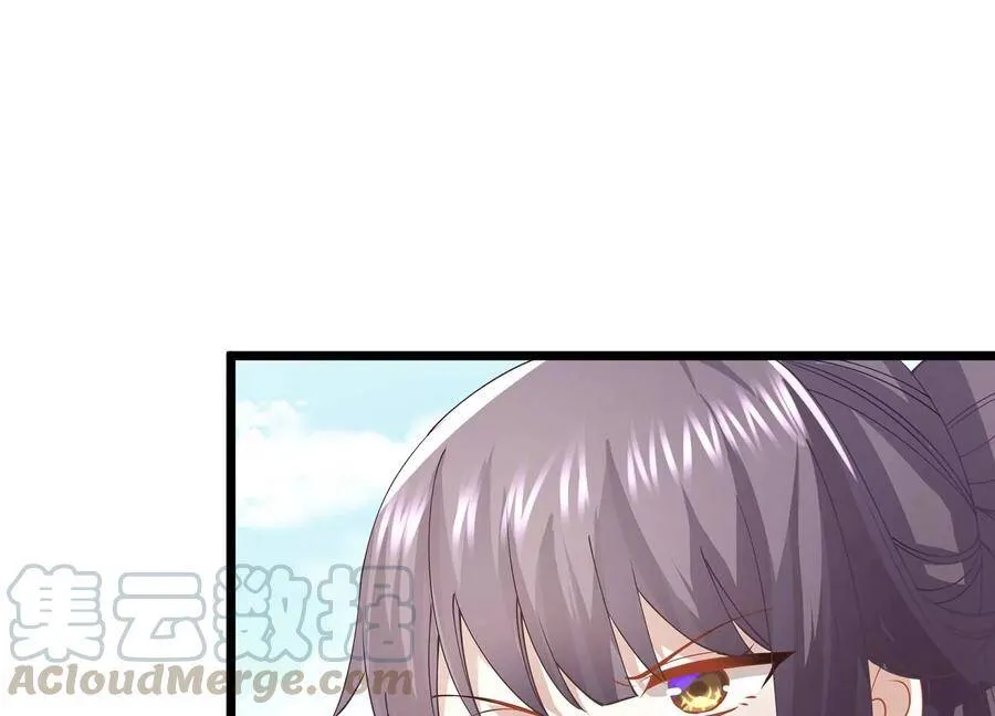 第64话 背后放冷箭45