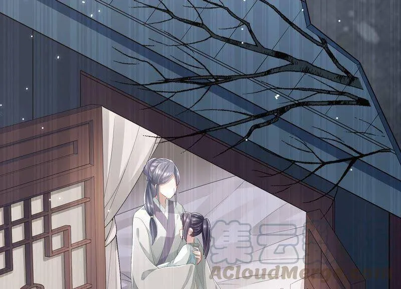 第48话 不堪的过去48