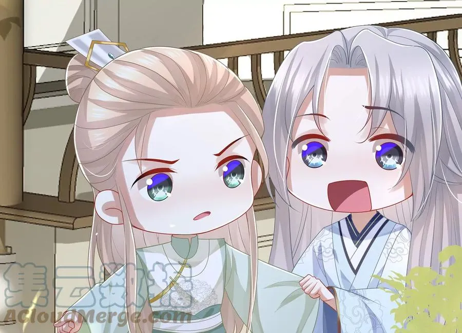 第109话 放开我小叔！36
