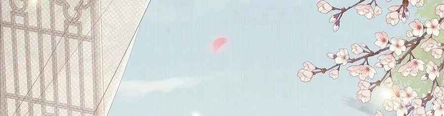 第83话 帮我杀了他71