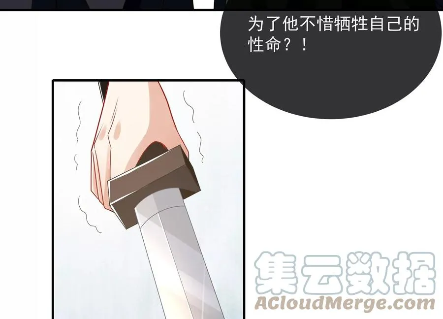 第139话 卷土重来60