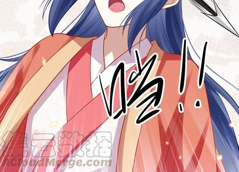 第21话 背后告状39