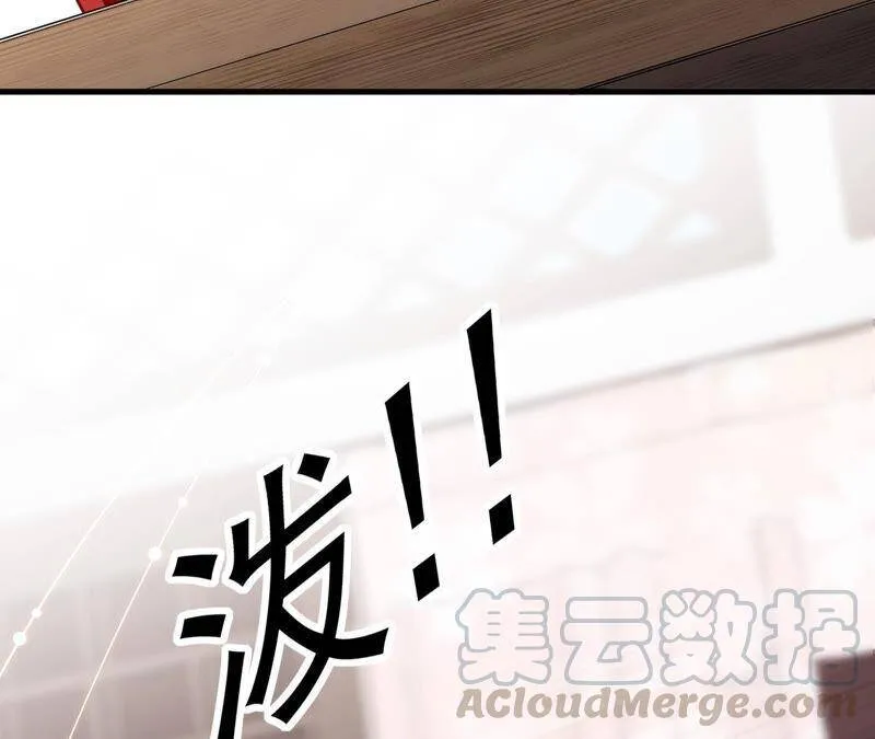 第17话 联手行动72