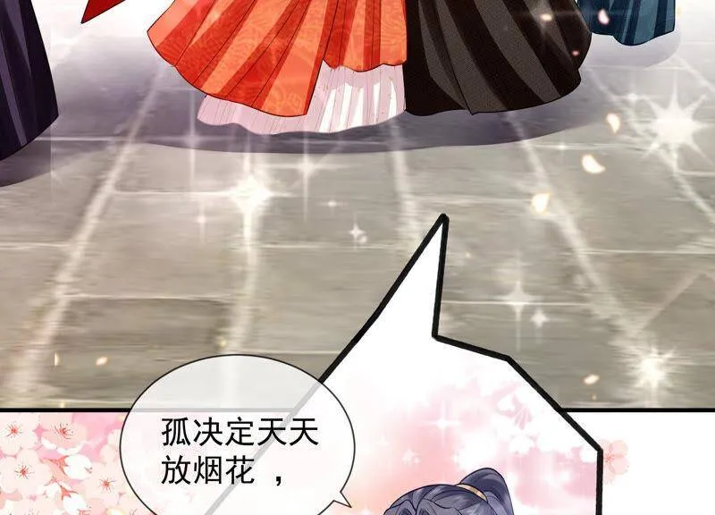 情人节特辑37