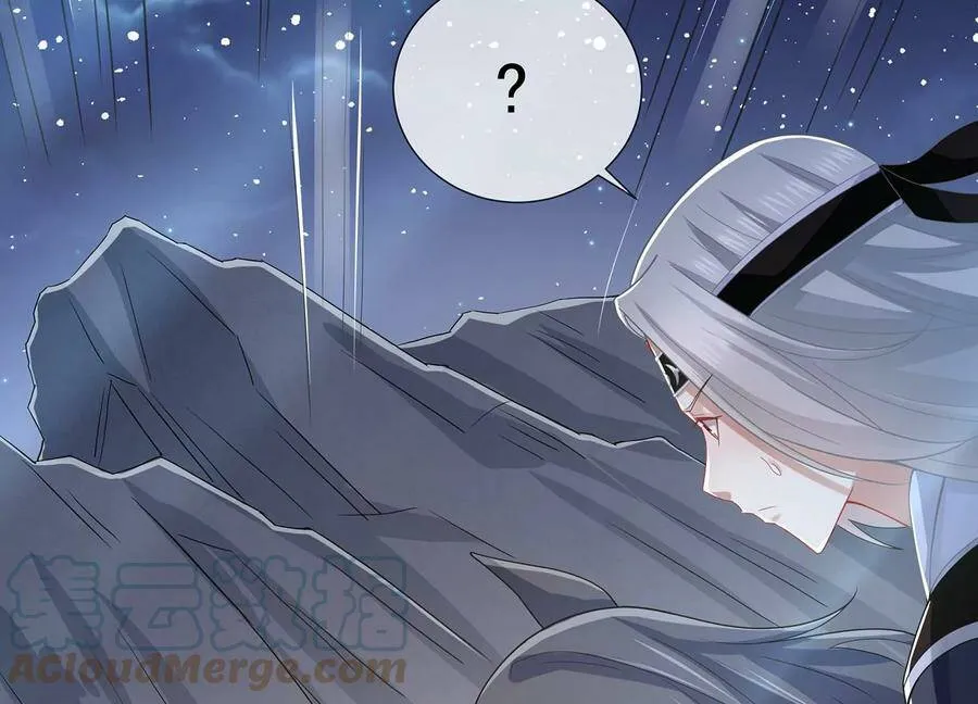 第86话 坠崖12