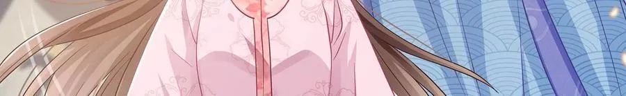 第75话 拉拢岳父29