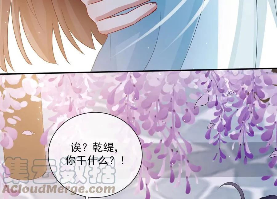 必看番外！28