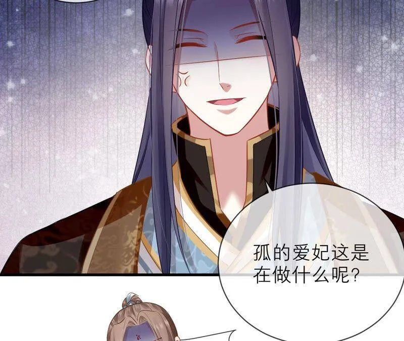 第14话 该来的还是来了8