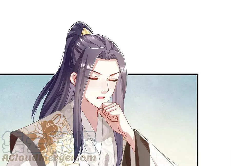 第61话 记仇的小本本36