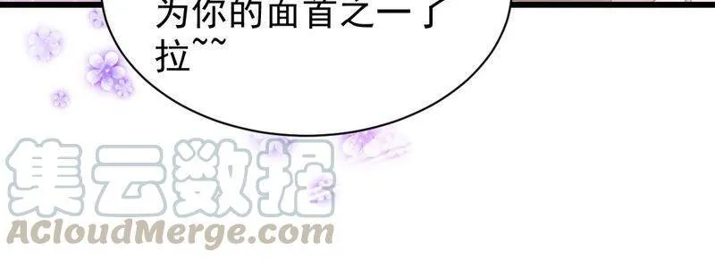 预告42