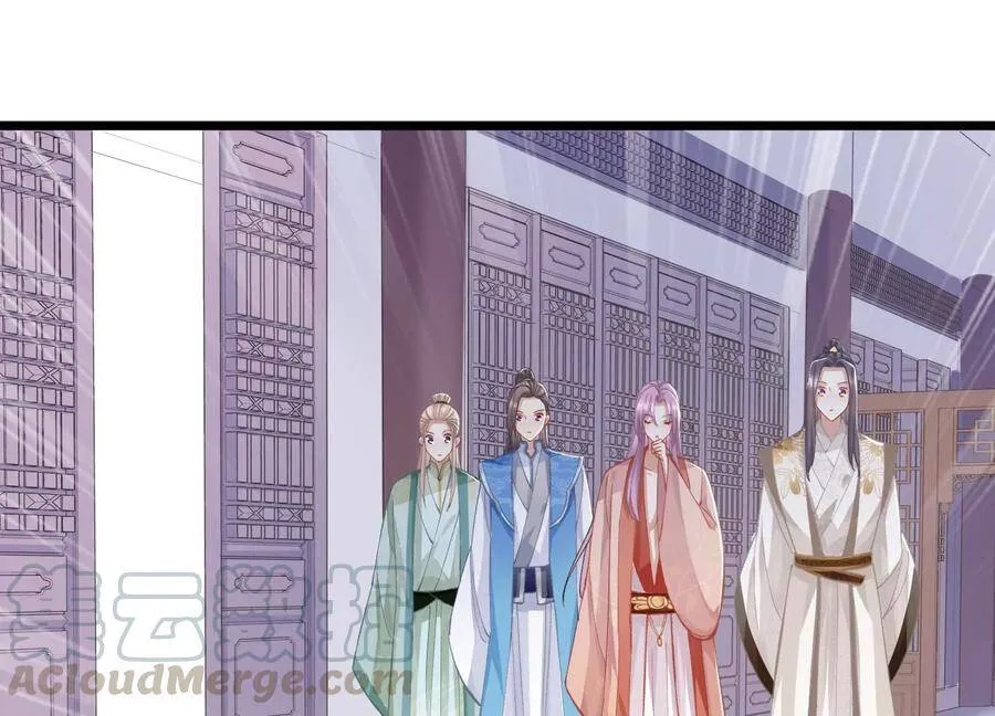 第58话 大型社死现场66