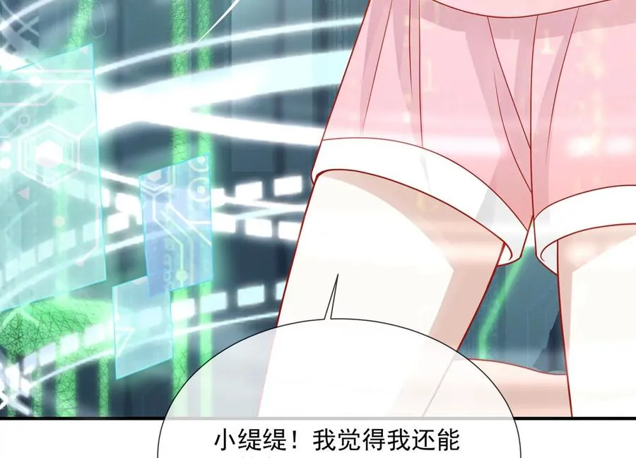 第101话 无力回天94