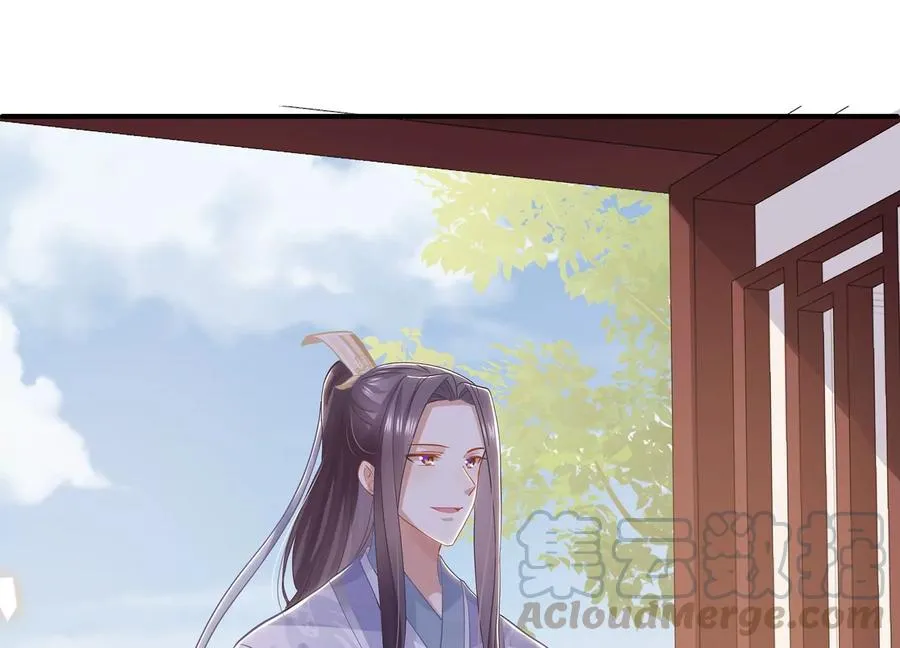 第74话 回娘家36