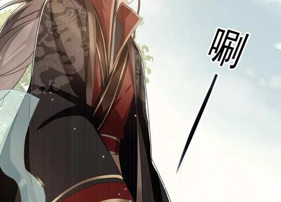 第100话 江君觉醒42