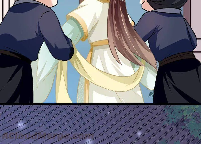 第55话 对我你可曾有真心？66