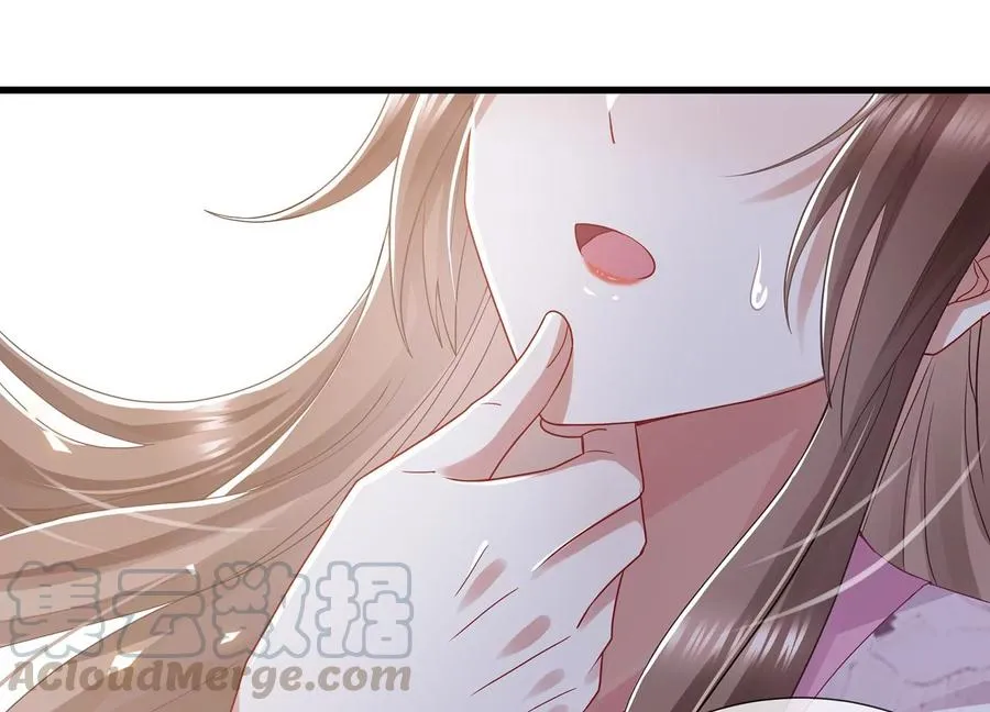 第77话 你逃不掉的51