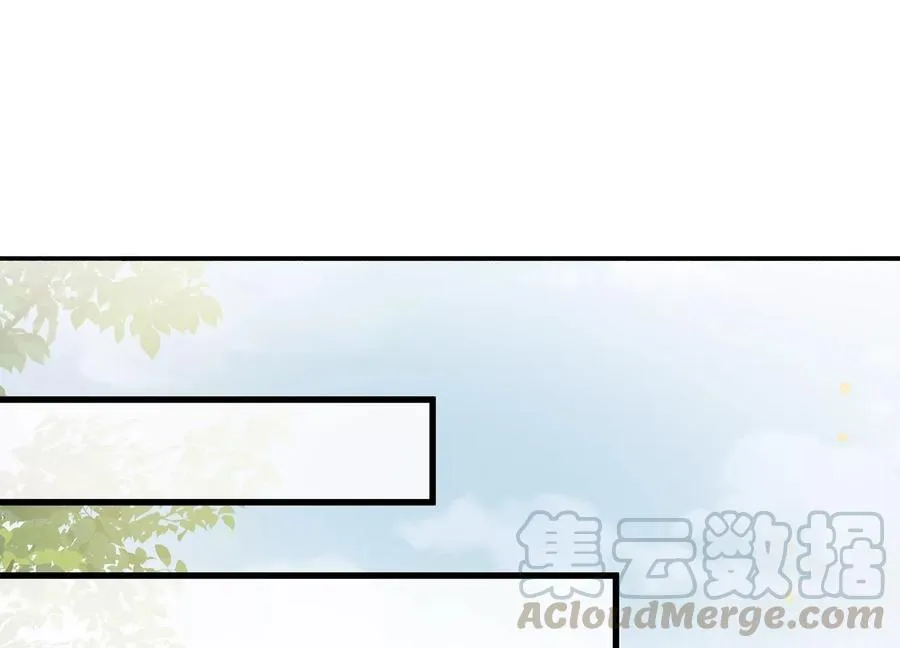 第78话 搞垮江君3