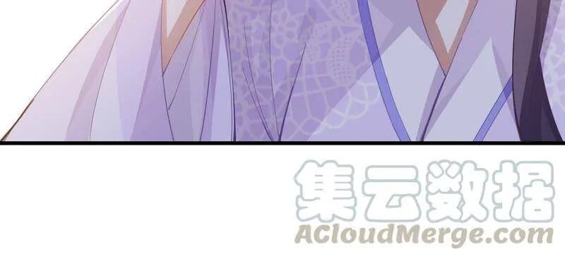 第46话 畏罪自杀51