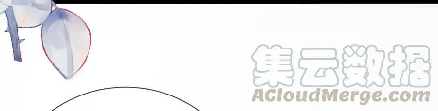 第59话 带我一起去围猎嘛48