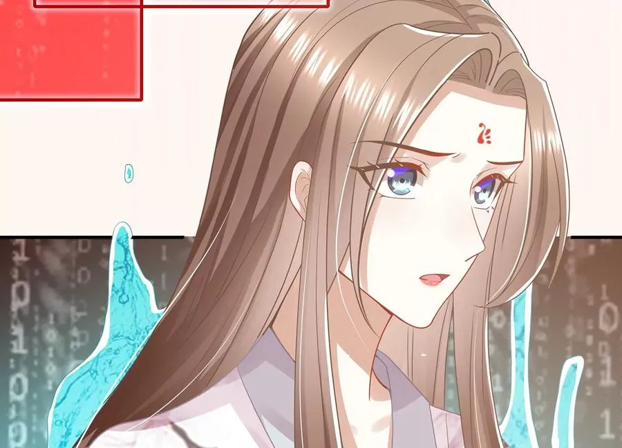 第89话 我是谁16