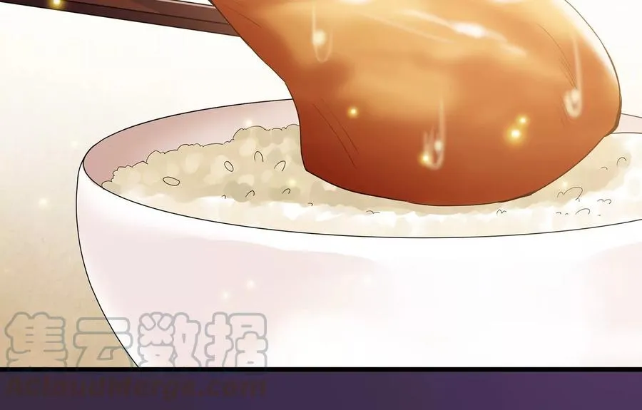 第77话 你逃不掉的69