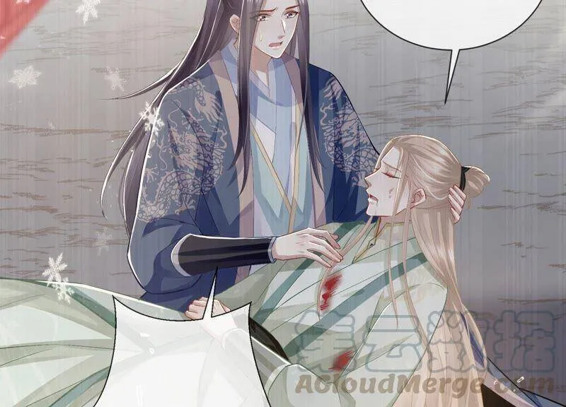第49话 霸道帝王强制爱？48