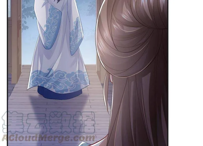 第48话 不堪的过去87
