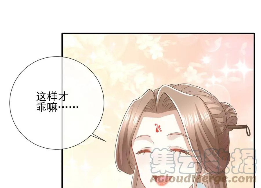 第129话 一路珍重21
