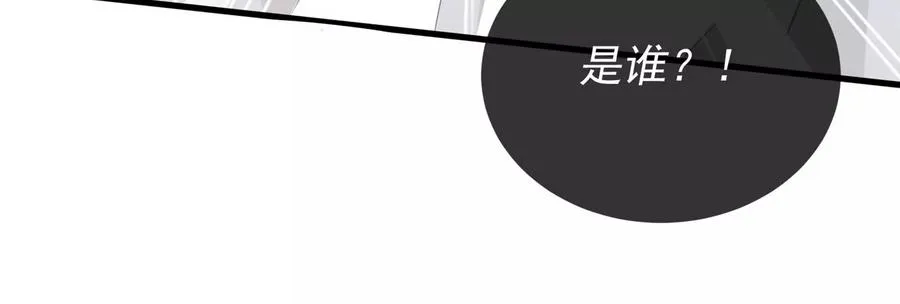 第120话 脱身之计10
