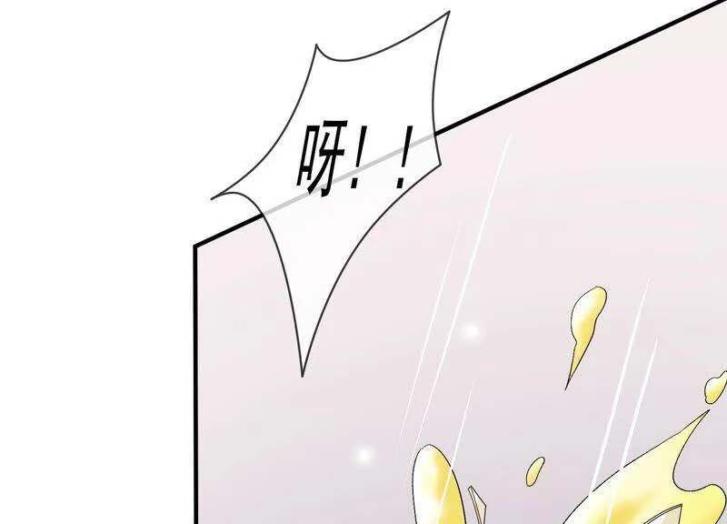 第32话 来者不善13