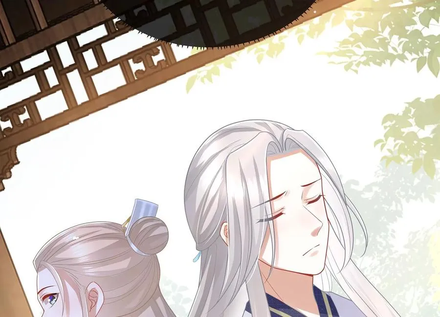 第90话 该如何选择？19