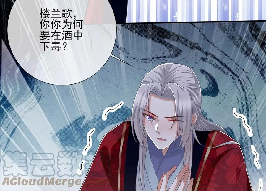 第130话 一个不留9