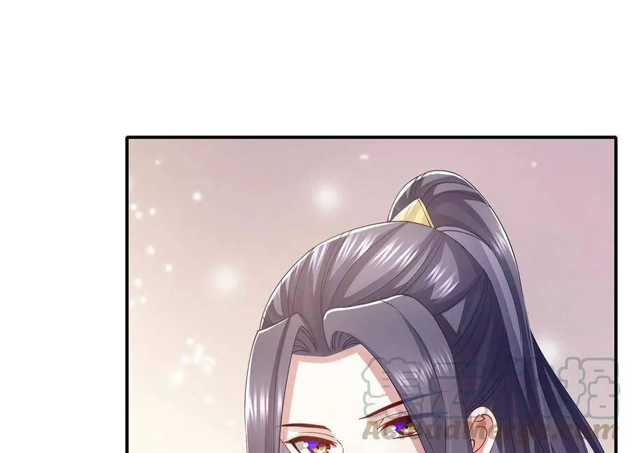 第66话 还是为你沦陷了66