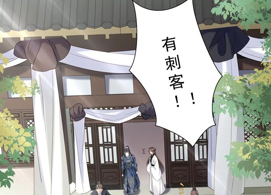 第104话 心头之恨10