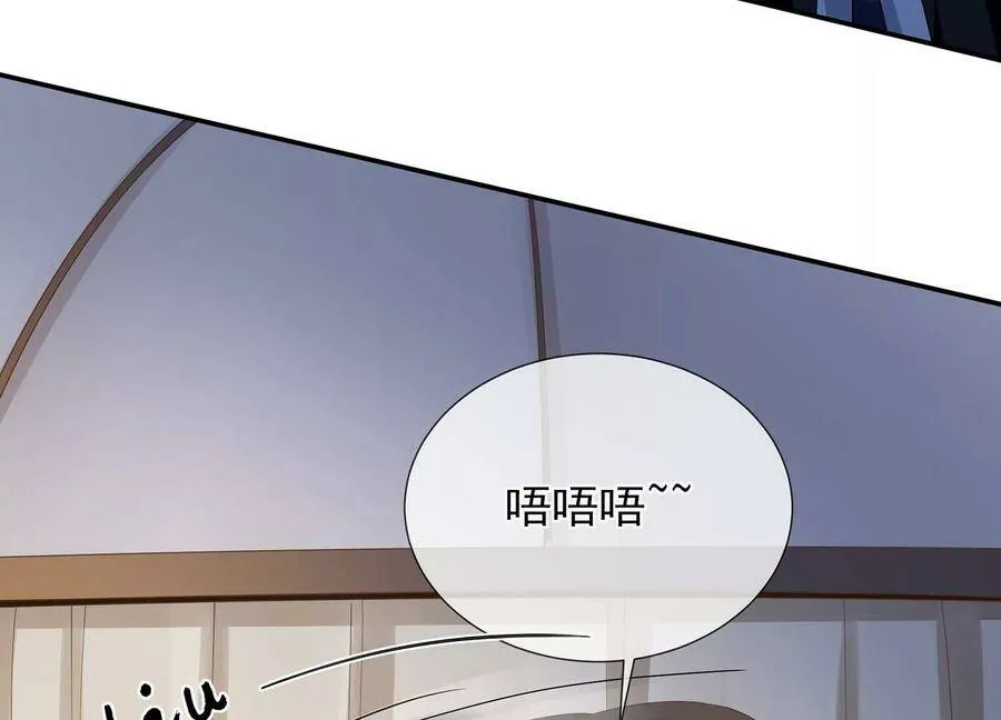 第68话 动心28